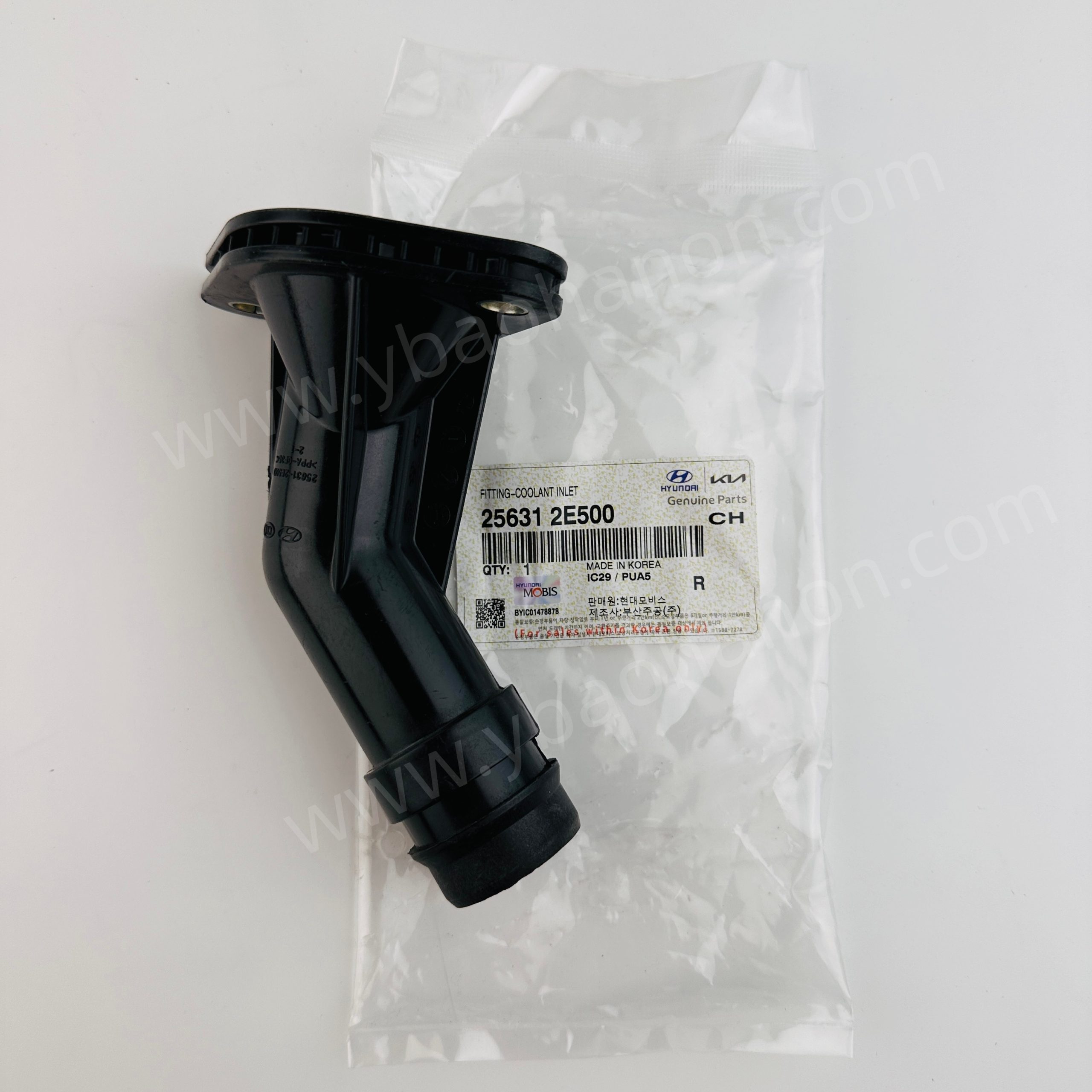 FITTING-COOLANT INLET 25631-2E500