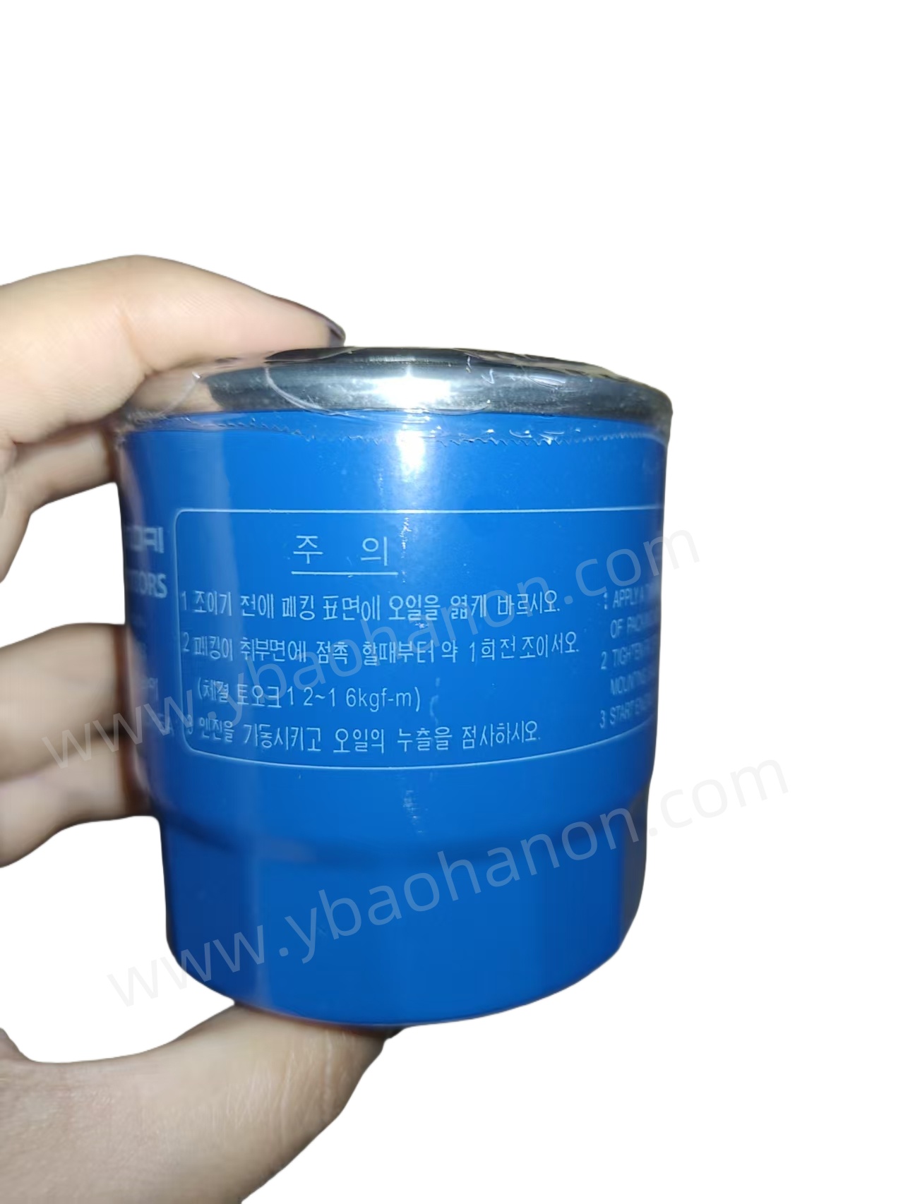 FILTER ASSY-ENGINE OIL 26300-02503