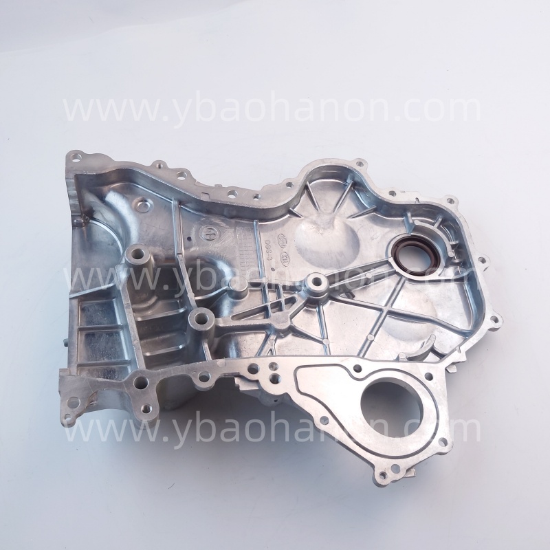 21350-03120 Cubierta de cadena de temporización y bomba de aceite