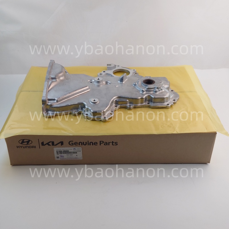 21350-2B000  COVER ASSY-TIMING CHAIN & OIL PUMP