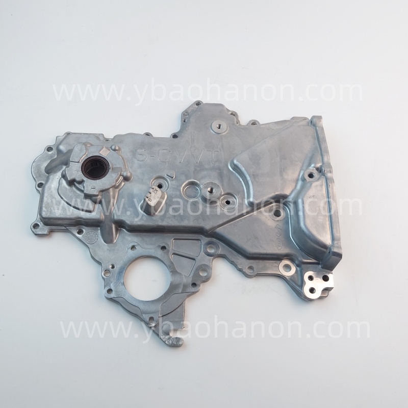 21350-2B011  COVER ASSY-TIMING CHAIN & OIL PUMP