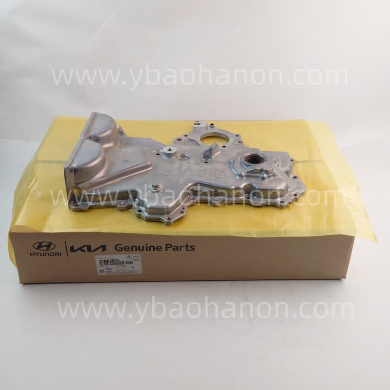 21350-2B701  COVER ASSY-TIMING CHAIN & OIL PUMP