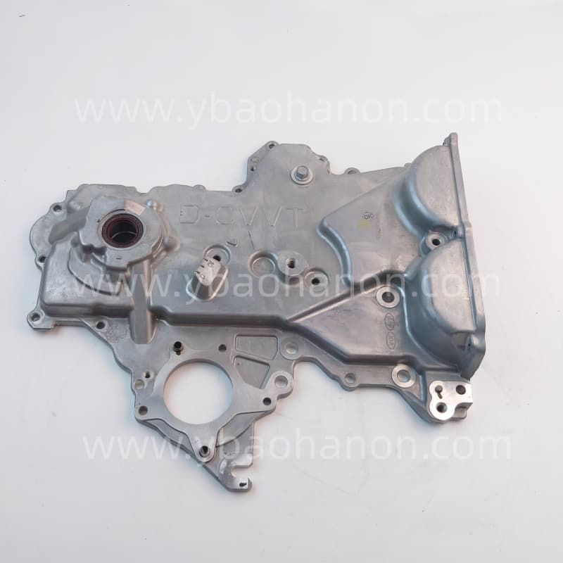 21350-2B701  COVER ASSY-TIMING CHAIN & OIL PUMP