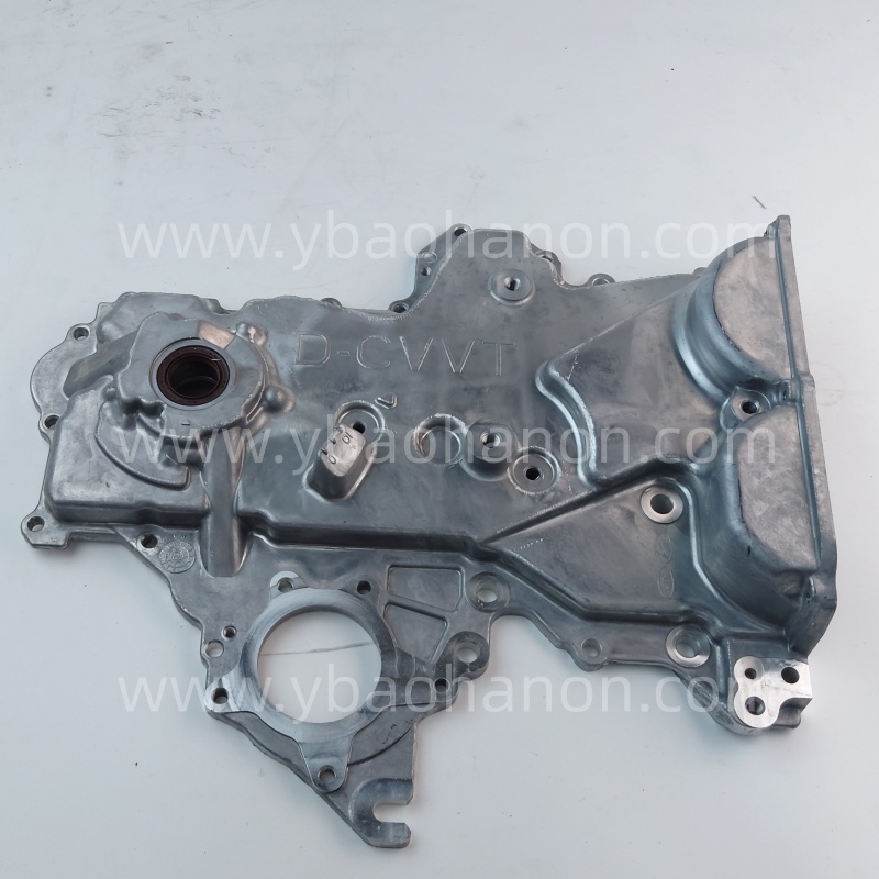 21350-2B703  COVER ASSY-TIMING CHAIN & OIL PUMP