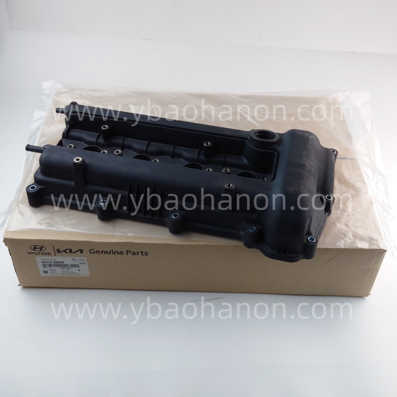 22410-2B000  COVER ASSY-TIMING CHAIN & OIL PUMP