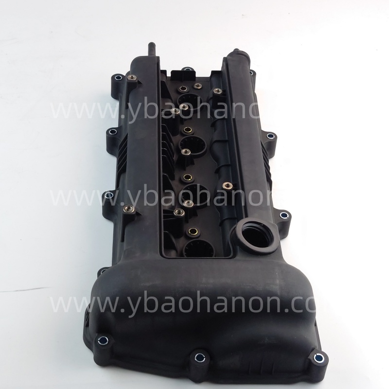 22410-2B000  COVER ASSY-TIMING CHAIN & OIL PUMP