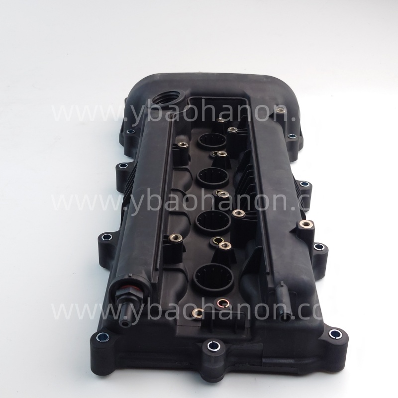 22410-2B000  COVER ASSY-TIMING CHAIN & OIL PUMP