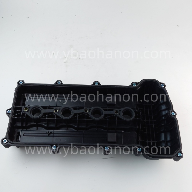 22410-2B000  COVER ASSY-TIMING CHAIN & OIL PUMP