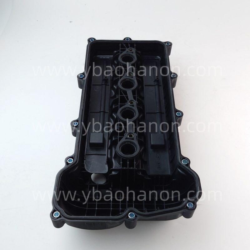 22410-2B000  COVER ASSY-TIMING CHAIN & OIL PUMP