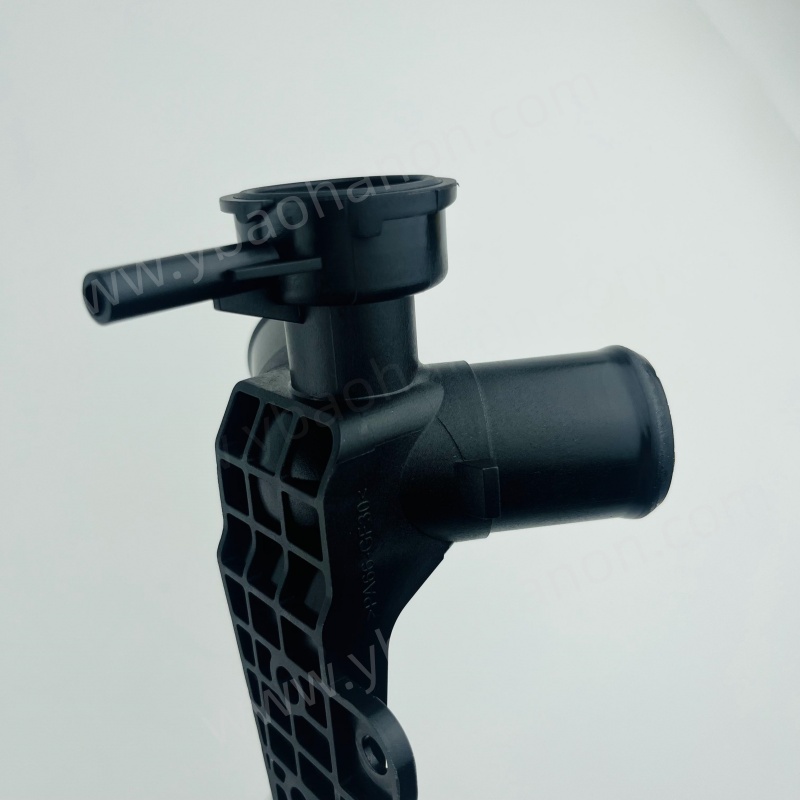 25329-1J100 FILLER NECK ASSY-RADIATOR