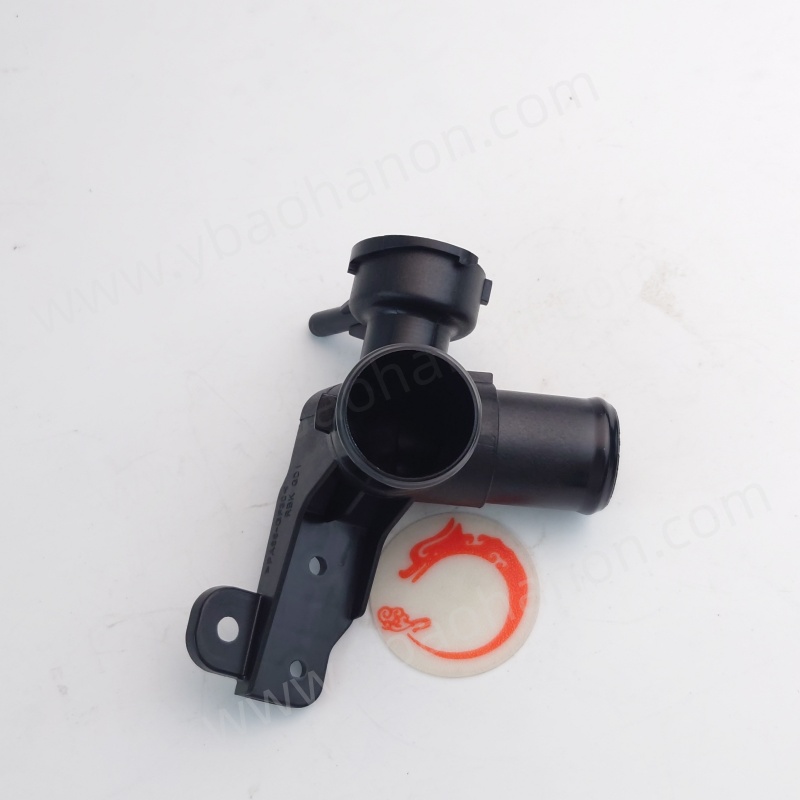 25329-1P100 FILLER NECK ASSY-RADIATOR