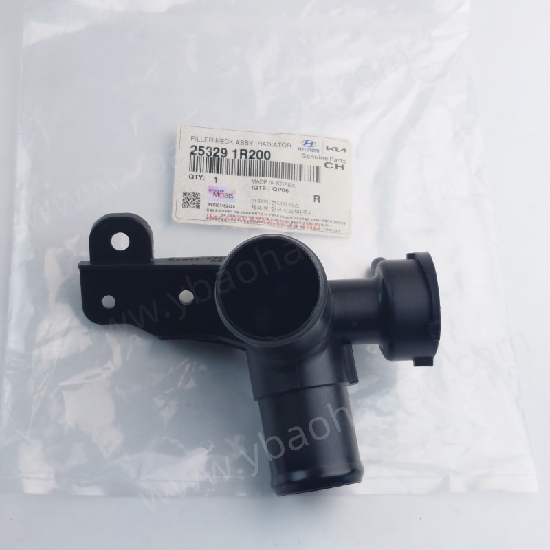 25329-1R200 FILLER NECK ASSY-RADIATOR