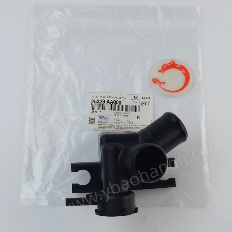 25329-AA000 FILLER NECK ASSY-RADIATOR
