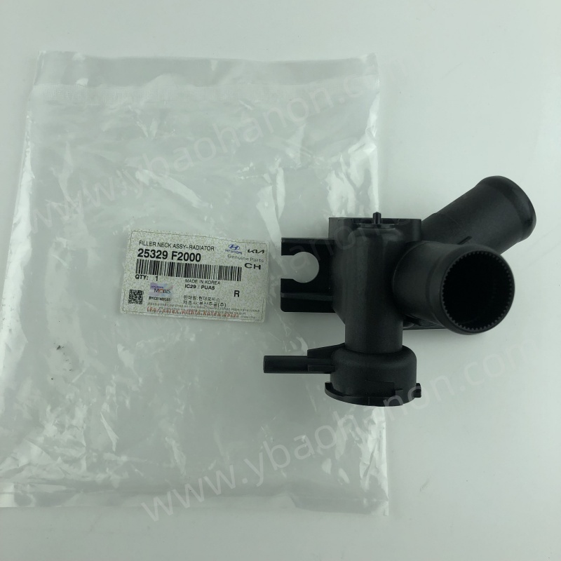25329-F2000FILLER NECK ASSY-RADIATOR