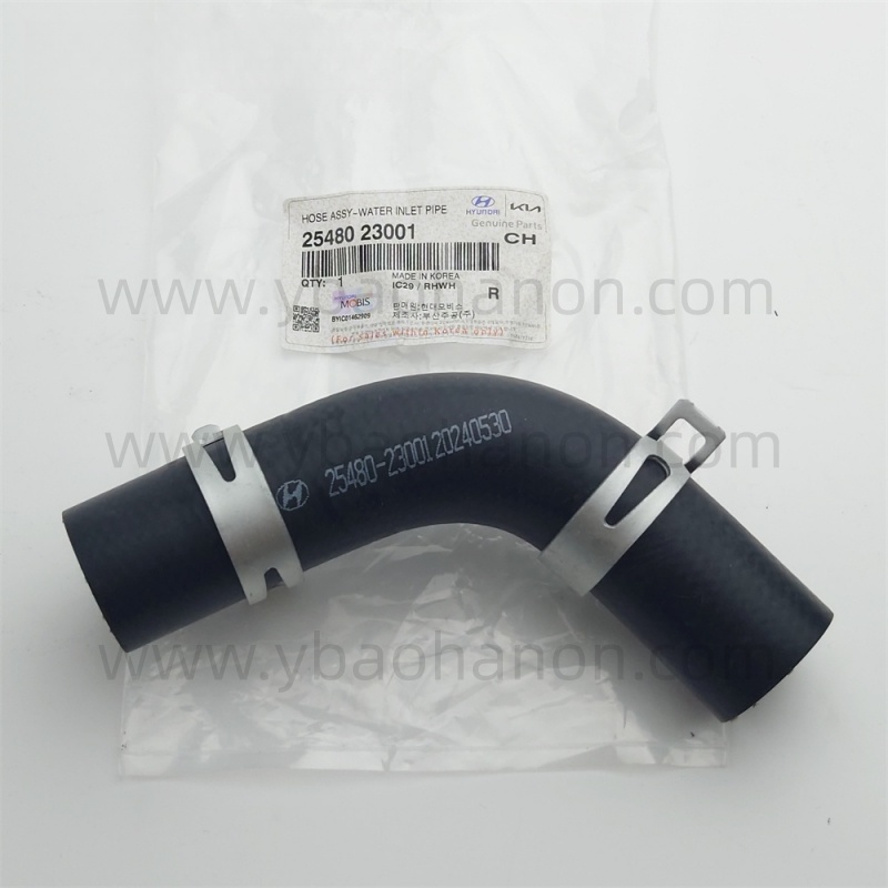 25480-23001 خرطوم أنابيب مدخل الماء