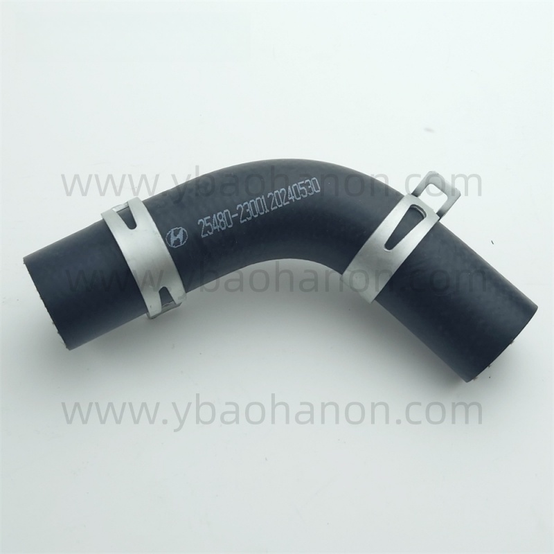 25480-23001 خرطوم أنابيب مدخل الماء