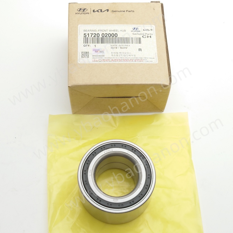 51720-02000BEARING-FR WHEEL HUB
