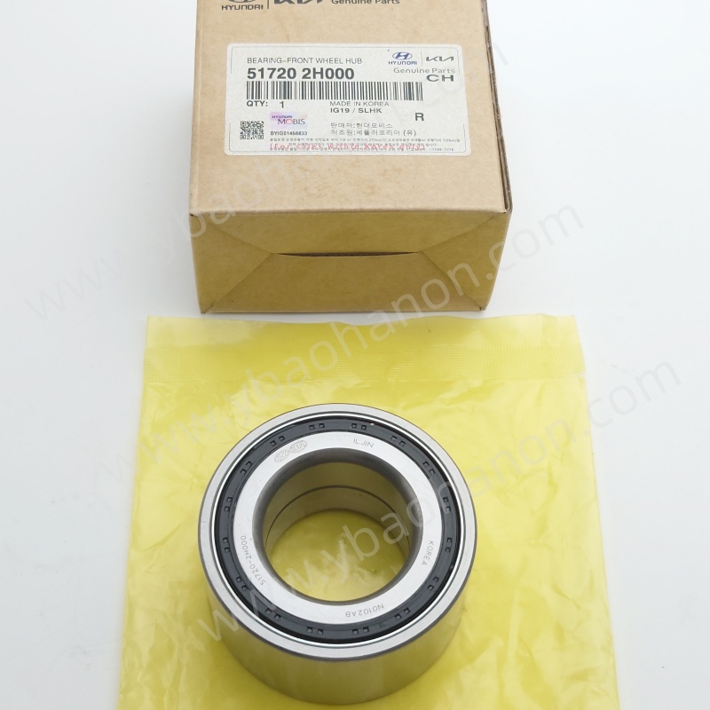 51720-2H000 BEARING-FR WHEEL HUB