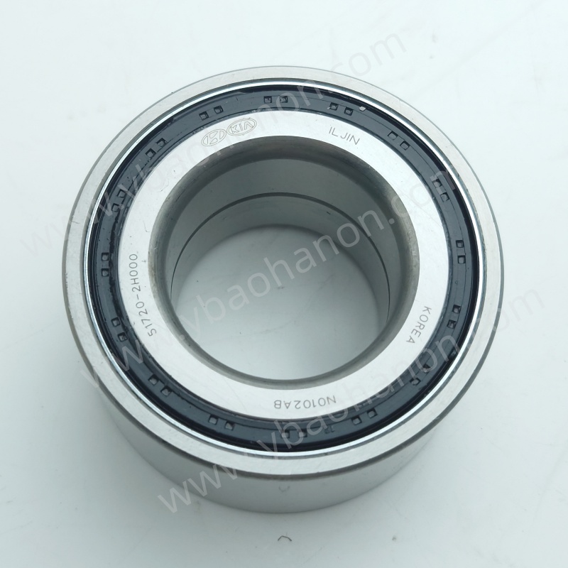 51720-2H000 BEARING-FR WHEEL HUB