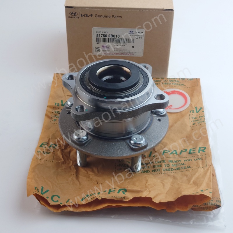 51750-2B010 HUB ASSY