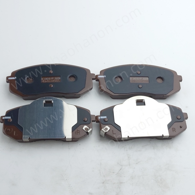 58101-2SA70 PAD KIT-FRONT DISC BRAKE