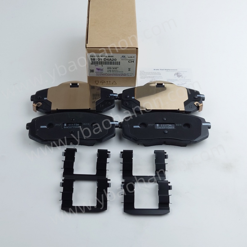 58101-D4A20  PAD KIT-FRONT DISC BRAKE