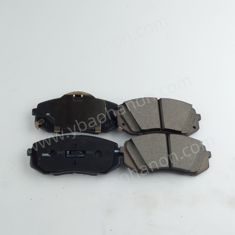 58101-D4A20  PAD KIT-FRONT DISC BRAKE