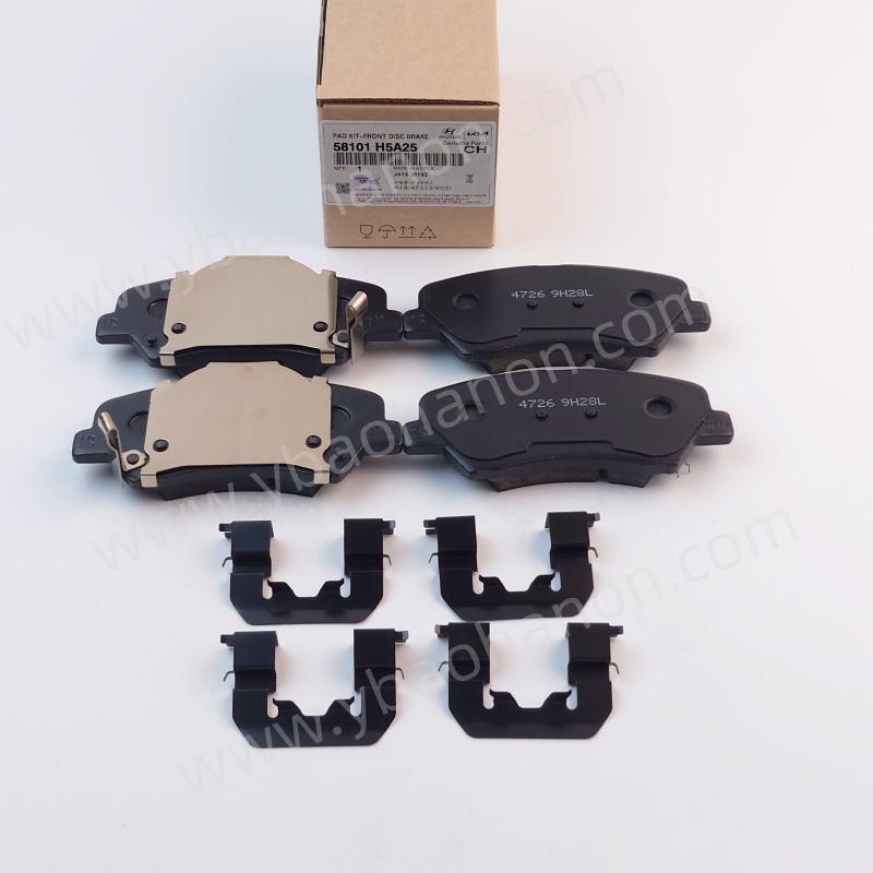 58101-H5A25 PAD KIT-FRONT DISC BRAKE