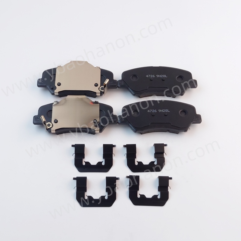 58101-H5A25 PAD KIT-FRONT DISC BRAKE