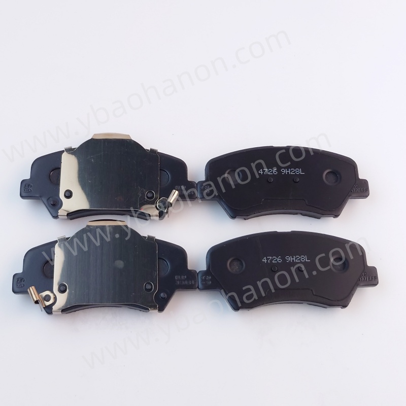 58101-H5A25 PAD KIT-FRONT DISC BRAKE