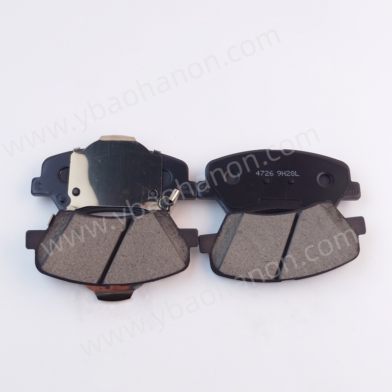 58101-H5A25 PAD KIT-FRONT DISC BRAKE