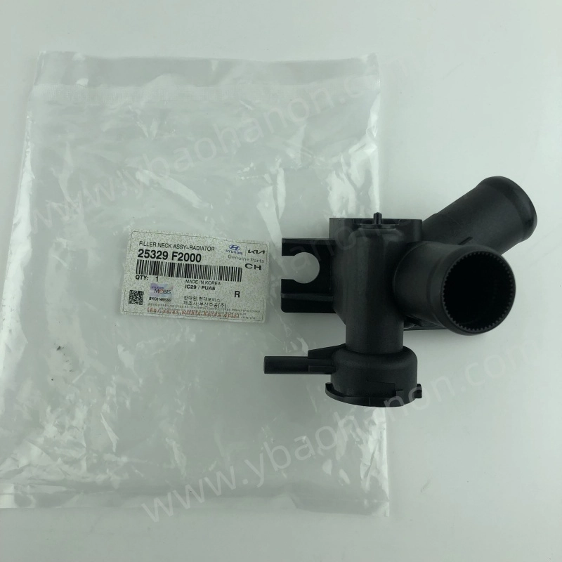 Don't Get Burned Why Only Genuine OEM 25329-F2000 Radiator Filler Neck Protects Your Hyundai's Engine