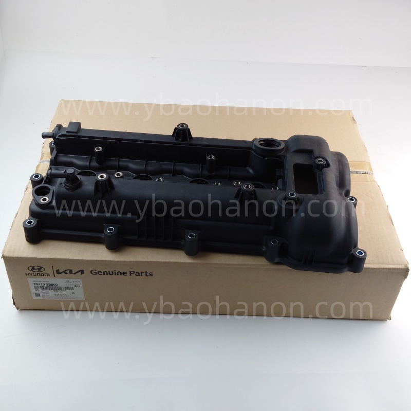 22410-2B800  COVER ASSY-ROCKER