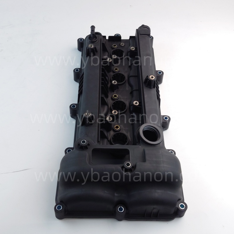 22410-2B800  COVER ASSY-ROCKER