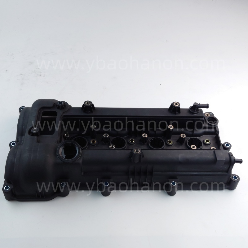 22410-2B800  COVER ASSY-ROCKER