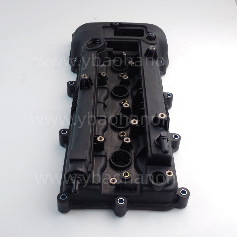 22410-2B800  COVER ASSY-ROCKER