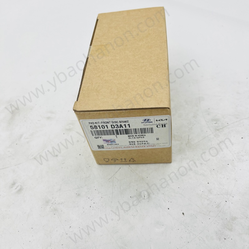58101-D3A11 PAD KIT-FRONT DISC BRAKE